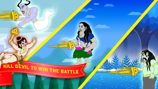 Hanuman Adventure 2020 screenshot 1