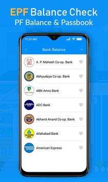 EPF Balance Check, PF Balance - EPF e Passbook screenshot 5