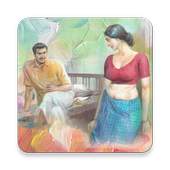 Muthuchippi Kambi Kathakal 1.0.0.0