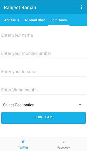 Ranjeet Ranjan App screenshot 7