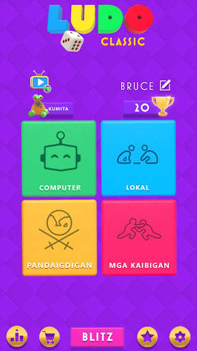 Ludo Gold Classic screenshot 5