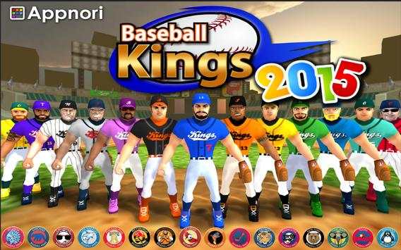 Baseball Kings ! screenshot 7