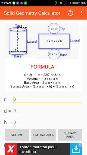 Solid Geometry Calculator скриншот 5