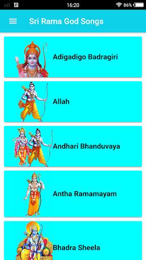 Sri Rama God Songs screenshot 1