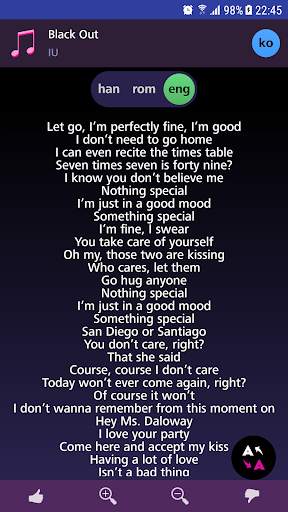 Lyrics for IU (Offline) screenshot 2