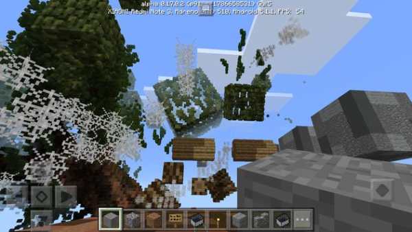 Rollercoaster map.Minecraft PE screenshot 2