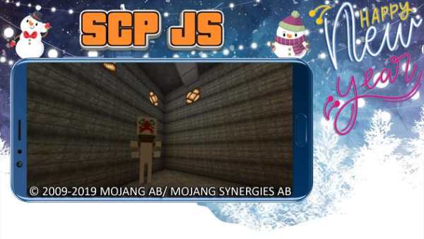 Mod SCP [JS Edition] 2k20 screenshot 1