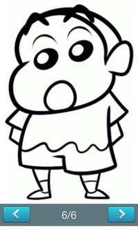 How to Drawing :Shinchan screenshot 5