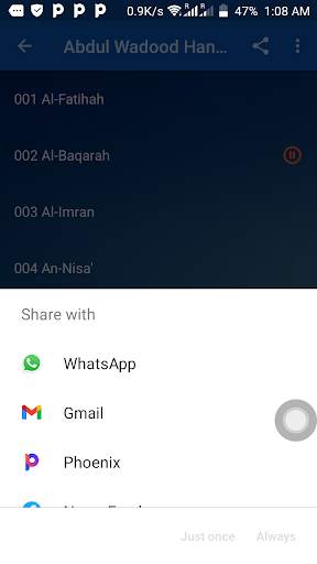 Abdul Wadood Haneef Full Quran screenshot 8