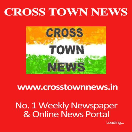 Cross Town News - CTN screenshot 6