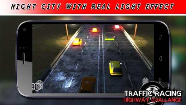 Car Racing Fever 2017: Traffic Highway Rider 3D screenshot 5