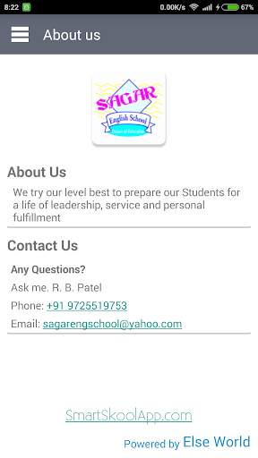Sagar English School screenshot 3