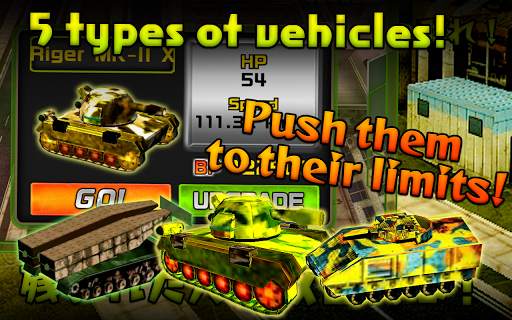 Tanks & Zombies! screenshot 3
