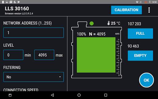 Omnicomm Configurator screenshot 1