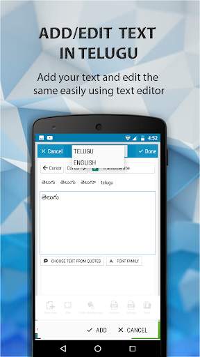 Telugu Text On Pictures & Image Editor screenshot 1