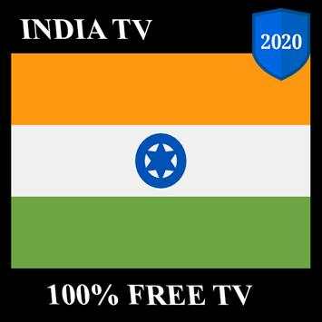 My INDIA TV - INDIA TV Streaming information screenshot 1