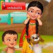 Infobells Videos 1.0