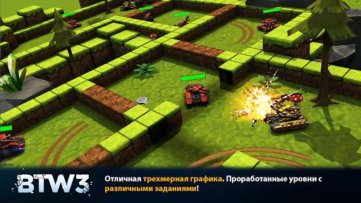 Block Tank Wars 3 – Бесплатный Танковый 3D Шутер скриншот 1