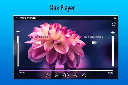 MAX Player - HD Video Player 2018 3 تصوير الشاشة
