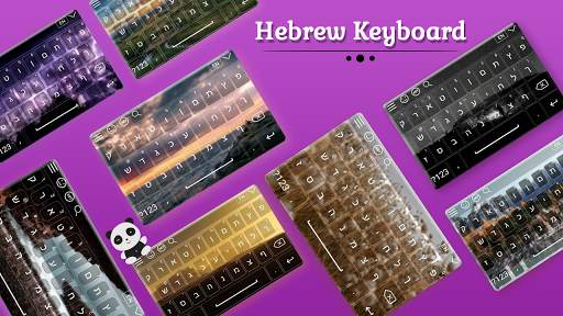 Hebrew Keyboard скриншот 1