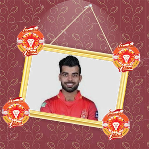 PSL Frame screenshot 3
