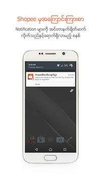 Shopee MM: Buy&Sell on Mobile screenshot 5