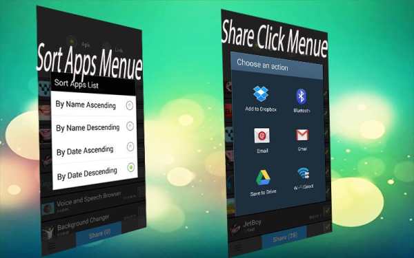 Share Installed Apps screenshot 2
