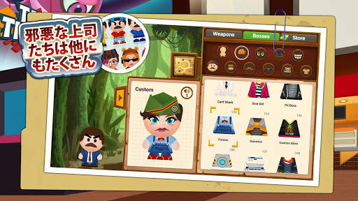 Beat the Boss 4: ストレス発散ゲーム screenshot 5