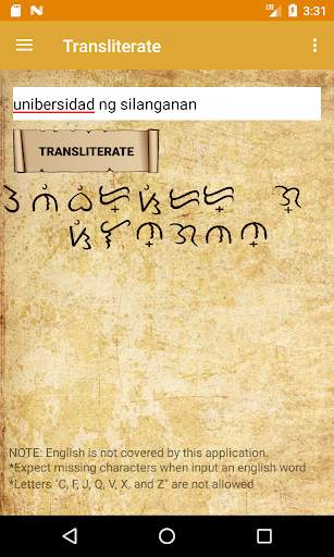 BAYBAYIN screenshot 3