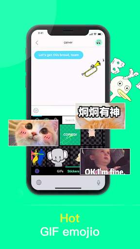 Gif Keyboard screenshot 2