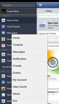 FaceLite screenshot 1