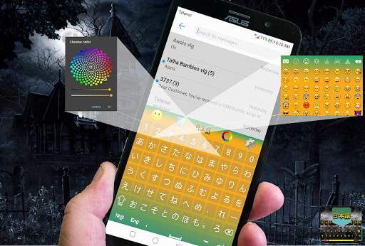 Japanese keyboard English to Japanese screenshot 4