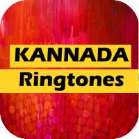 Kannada Ringtones