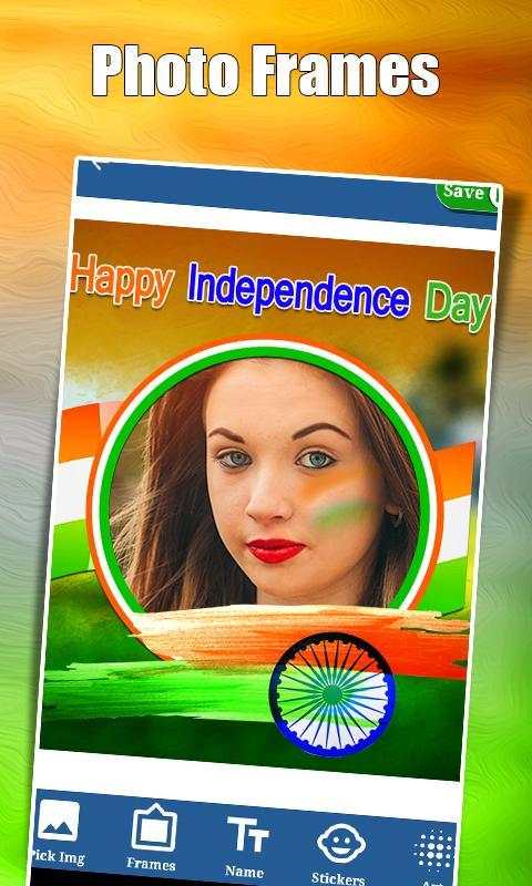 Independence Day Photo frames - 15 August 2018 screenshot 6