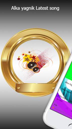Alka yagnik - Latest song Offline screenshot 2