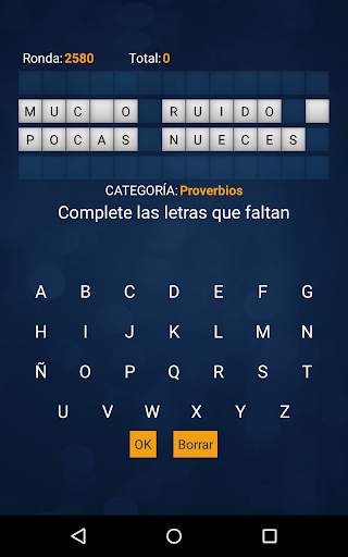 Suerte de Ruleta (español) скриншот 18