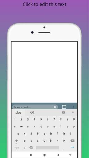 POSSIBLE BROWSER screenshot 3