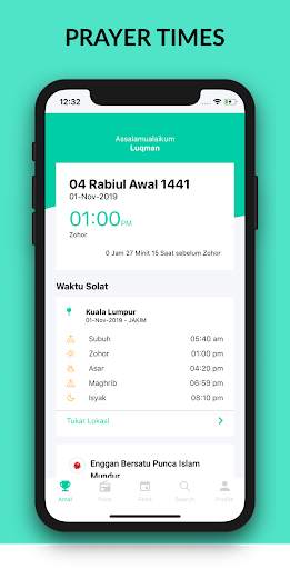 Sakeenah - Aplikasi Muslim Terbaik! screenshot 1