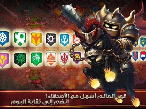 Clash of Lords 2: حرب القبائل 9 تصوير الشاشة