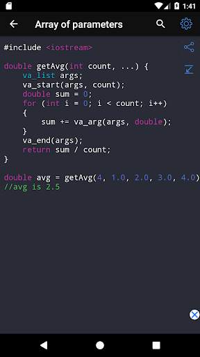C   Free screenshot 5
