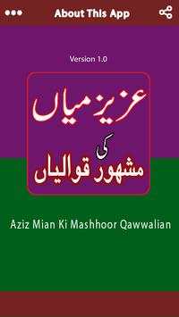 Aziz Mian Ki Mashhoor Qawalian screenshot 2