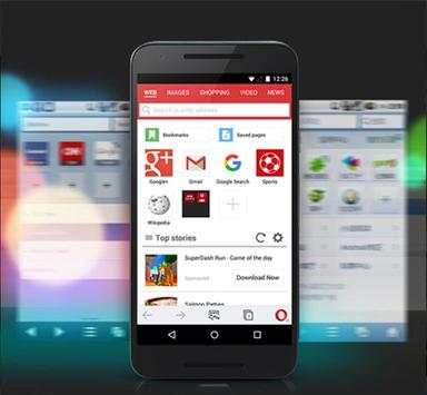 Fast Opera Mini Browser Tip screenshot 2