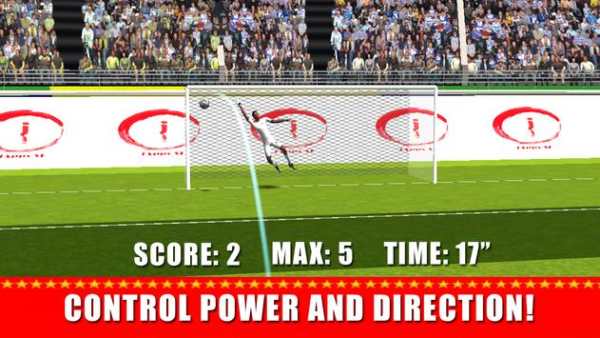 Pertandingan sepak bola 2017 screenshot 5