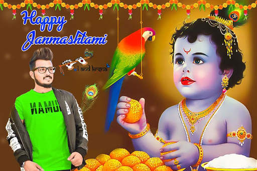 Janmashtami Photo Editor screenshot 5
