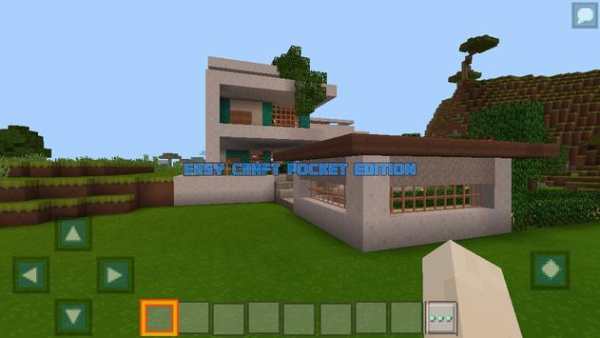 Easy Craft Pocket Edition screenshot 1