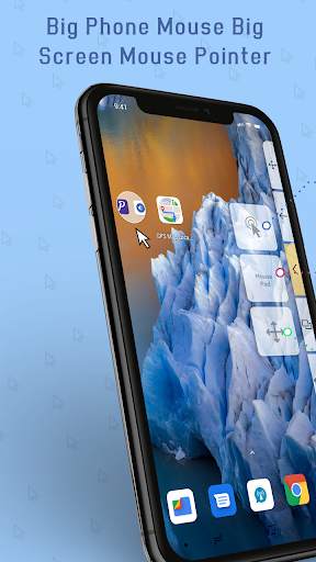 Big Phone Mouse Big Screen Mou screenshot 1