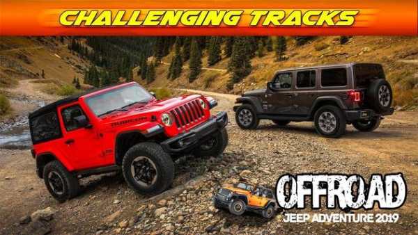 Offroad Jeep Driving 2019 screenshot 2