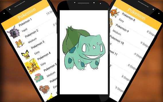 learn to draw pokemon screenshot 4