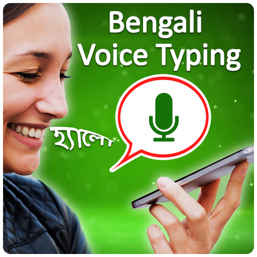 Bengali Voice Typing Keyboard icon