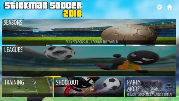 Stickman Leagues Star : Soccer 2018 screenshot 4